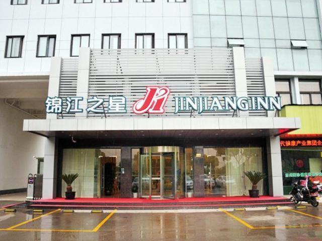 Jinjiang Inn Suzhou Baiyang Bay Jin Chang New Town Bagian luar foto