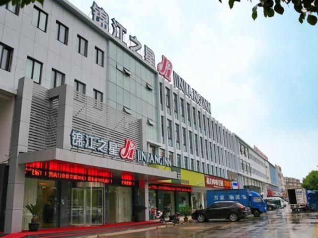 Jinjiang Inn Suzhou Baiyang Bay Jin Chang New Town Bagian luar foto